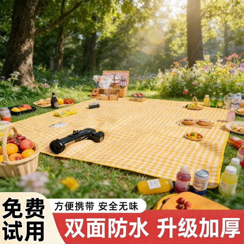 户外野餐垫加厚防水野营春游秋便携户外帐篷露营野炊室外草坪垫子
