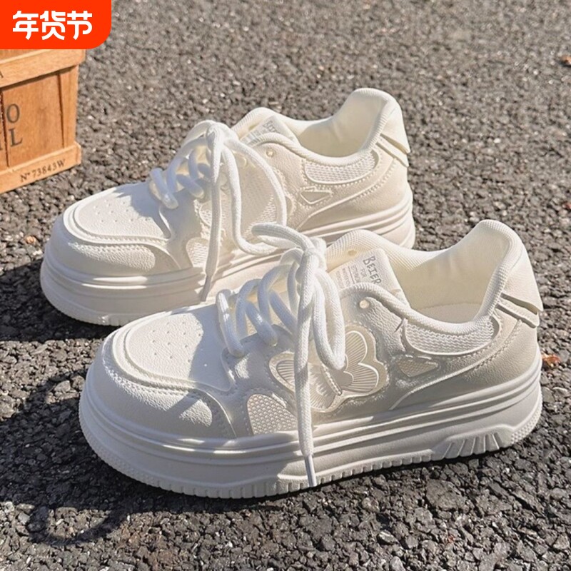 品牌断码小白鞋女2026新款秋季配裙子网鞋女透气薄款网面百搭时尚