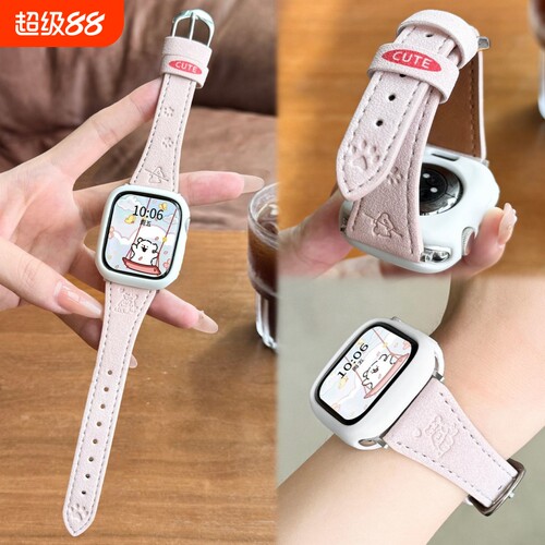 皮表带翻毛皮小狗印花适用iQOOwatchgt2表带绒面vivogt2秋冬棕色s11,10腕带小米手环8pro华为fit4白色粉色