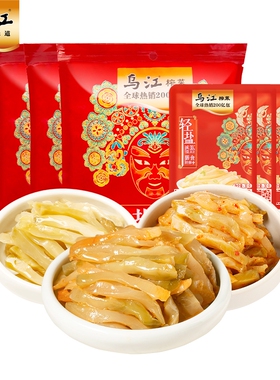 乌江榨菜丝30g多规格清淡微辣鲜脆榨菜小包装微辣轻盐下饭菜咸菜