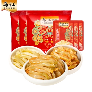 乌江榨菜丝30g多规格清淡微辣鲜脆榨菜小包装微辣轻盐下饭菜咸菜