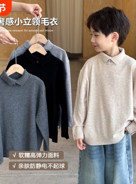 童装男童毛衣秋冬款2026儿童针织打底衫冬装HDD114黑色灰色防静电