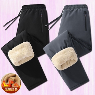 石墨烯男士新款羽绒棉裤直筒宽松超厚外穿防寒东北保暖加绒裤子穿