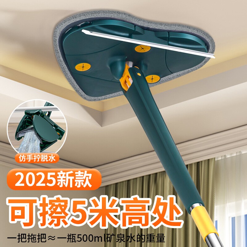 擦玻璃神器家用刷高层窗外洗抹保洁专用清洁工具玻璃擦加长天花板