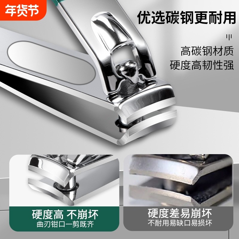 不锈钢指甲刀套装高档家用大号指甲钳修甲全套便携指甲剪套装批发,家庭/个人清洁工具,指甲钳,淘宝优惠券,粉丝福利购,淘宝优惠卷
