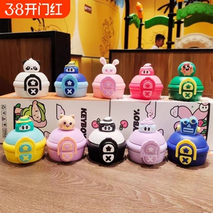 双饮杯吸管盖配件保温杯直饮盖儿童防漏杯盖1盖2用水杯盖子带吸嘴