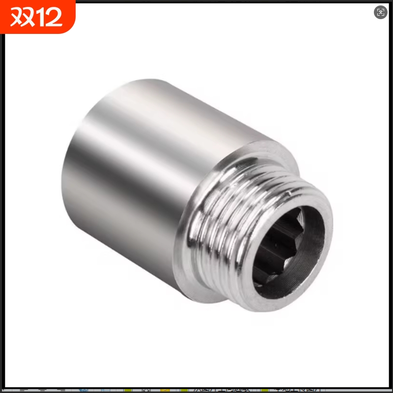 加长通用直接水龙头延长管加厚水管配件4分不锈钢内外丝延伸接头