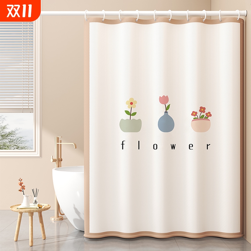 浴室隔断帘加厚涤纶干湿分离防水防霉套装免打孔卫生间挂帘淋浴帘