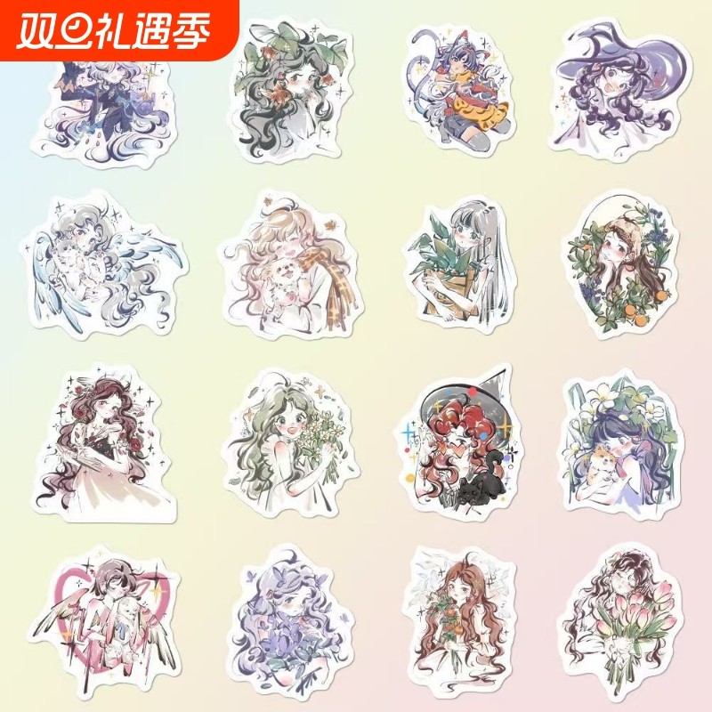 108张二次元少女插画贴纸手绘高颜值动漫diy手机壳iPad贴画防水