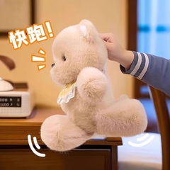 会跑步的小熊萨摩耶玩偶娃娃公仔毛绒玩具抱枕生日礼物跑跑西高地
