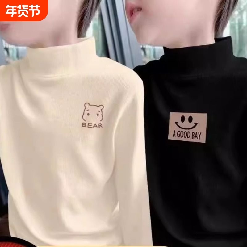 儿童秋冬季半高领德绒长袖T恤宝宝卡通印花打底男童保暖内搭上衣,童装/婴儿装/亲子装,T恤,淘宝优惠券,粉丝福利购,淘宝优惠卷