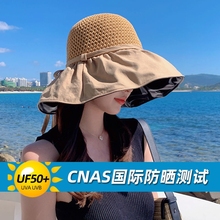 夏季空顶防晒帽女渔夫帽涂层户外防紫外线可折叠遮阳帽子春天旅游