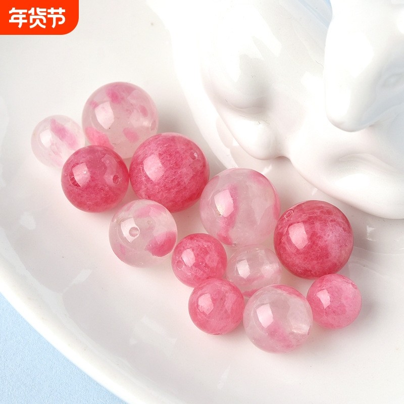 天然粉水晶散珠莫桑比克星光粉diy串珠配饰单珠厂家批发,饰品/流行首饰/时尚饰品新,其他DIY饰品配件,淘宝优惠券,粉丝福利购,淘宝优惠卷