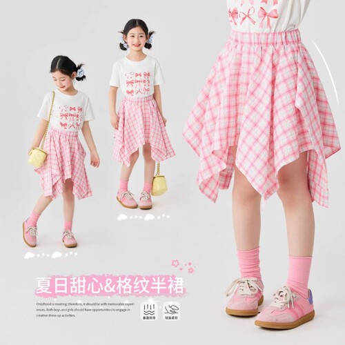女童半身裙夏季洋气不规则短裙