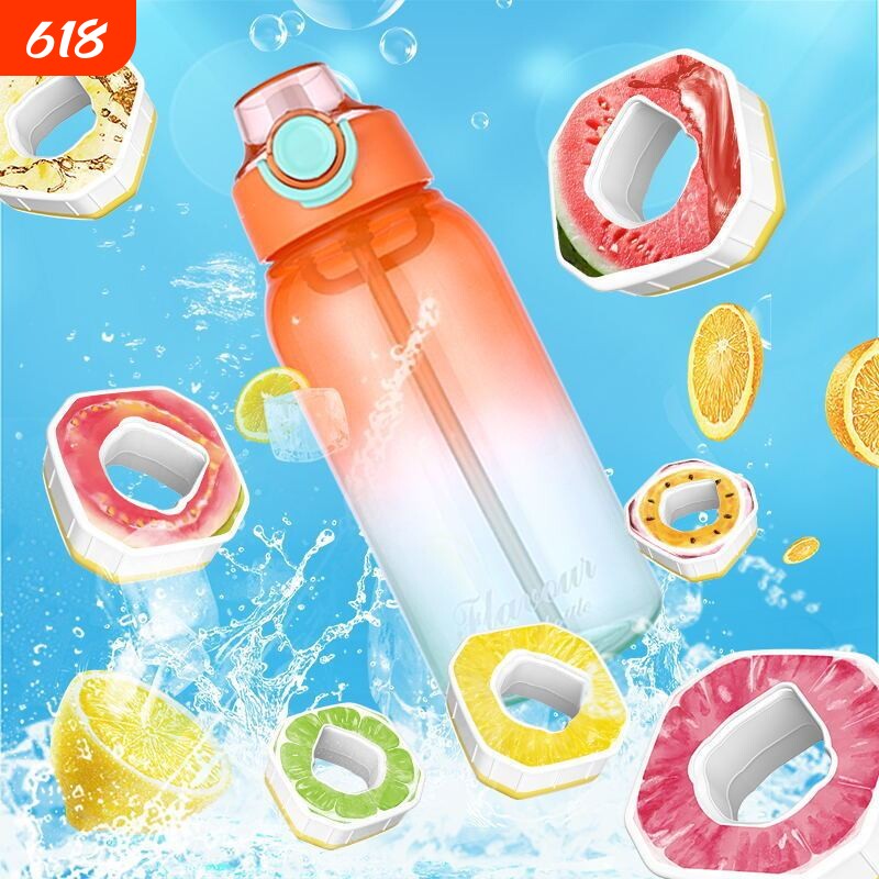 新款亚马逊玩味杯1000ML果味水瓶0糖0卡萃香吸管双色渐变塑料