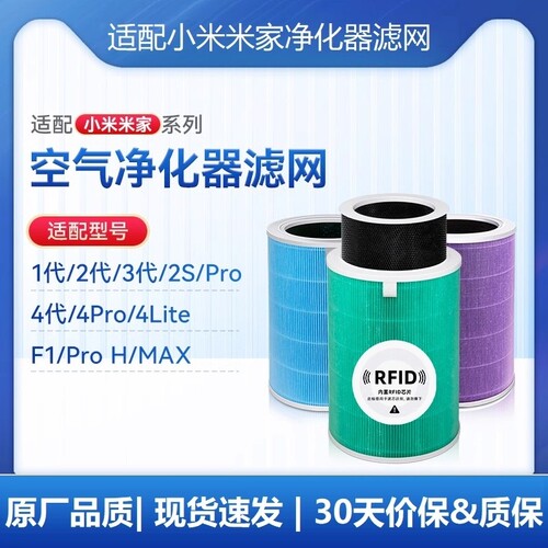 服务产生价值 让清洁配件更换更简单