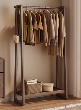 实木衣帽架落地家用挂衣架卧室房间榉木质晾衣服架室内简易立式杆