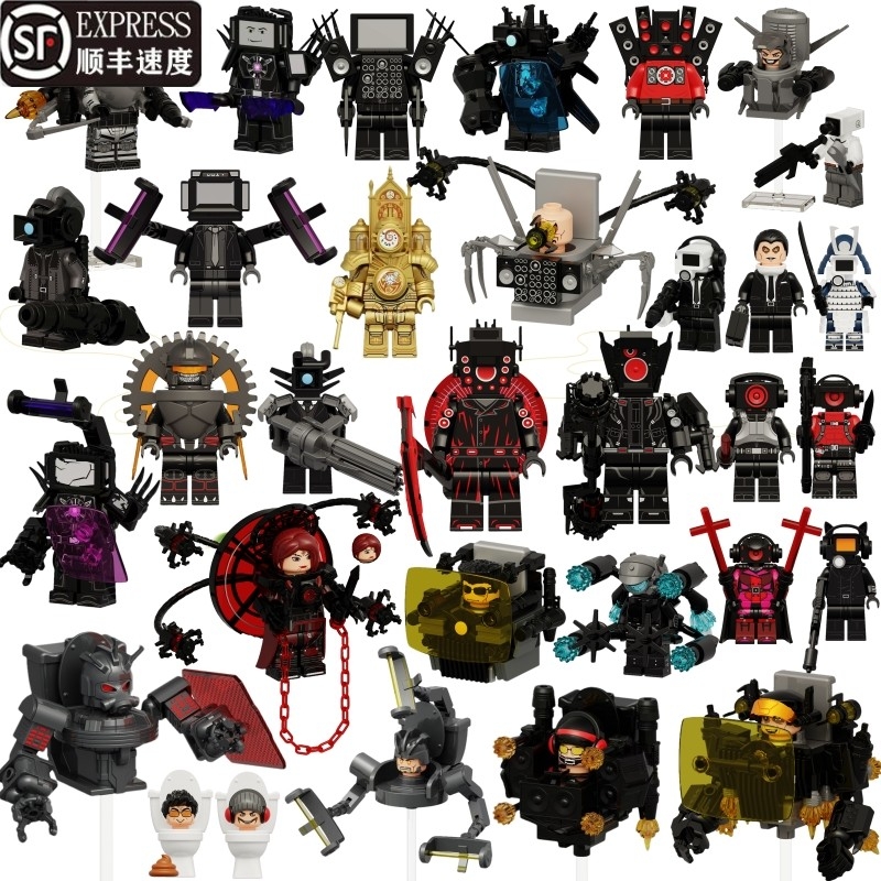 兼容乐高积木玩具2025新款十五季监控人战损泰坦电视人博士布拉德