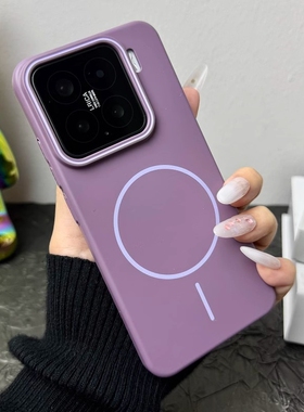 适用小米15新品手机壳Magsafe磁吸小米14Ultra全包防摔保护套mi15Pro纯色肤感Xiaomi13Pro超薄5G男女12S外壳