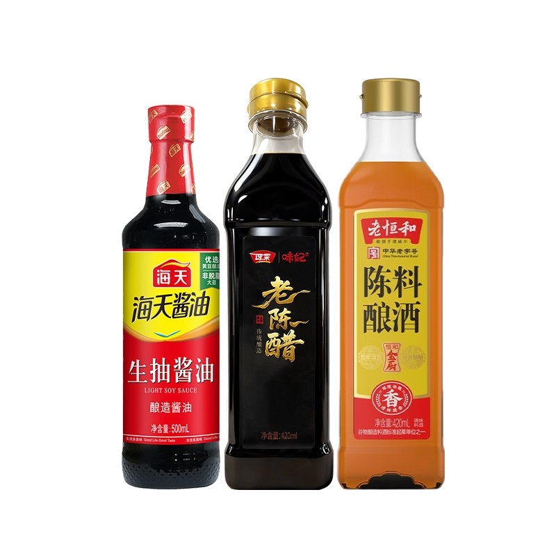 海天生抽500mL+老恒和陈酿料酒420mL+味妃陈醋420ml,粮油调味/速食/干货/烘焙,酱油,淘宝优惠券,粉丝福利购,淘宝优惠卷