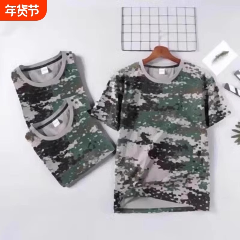 男女t恤夏季纯棉短袖迷彩全棉薄款军训初高中大学生军训服学校,户外/登山/野营/旅行用品,T恤,淘宝优惠券,粉丝福利购,淘宝优惠卷