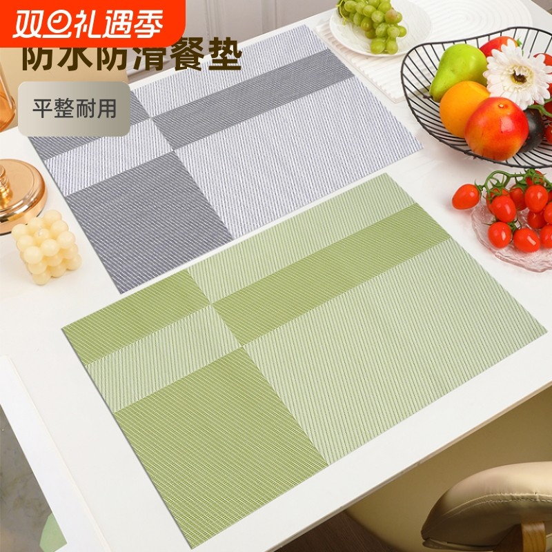 防水可水洗隔热垫餐桌垫西餐垫碗垫PVC防热垫红色家用餐盘垫桌面