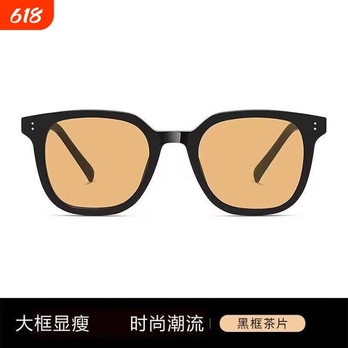 茶色墨镜女防紫外线ins黑框有色镜片可配近视太阳镜男韩版潮流