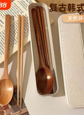 ins日式简约实木筷子长柄勺子套装便携木制餐具复古韩式汤勺
