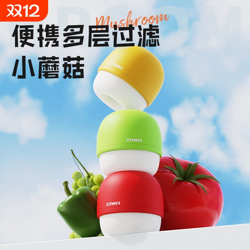 水龙头过滤器家用自来水过滤旅行酒店厨房便携式滤水器宿舍净水器