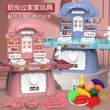 迷你小厨房过家家儿童玩具仿真迷你小厨房可做饭餐具套餐3-4-6岁