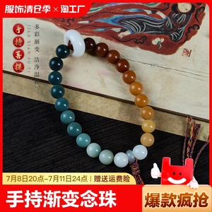 手持渐变菩提根编绳跑环念珠手串白菩提根佛珠23颗10mm圆珠子男女