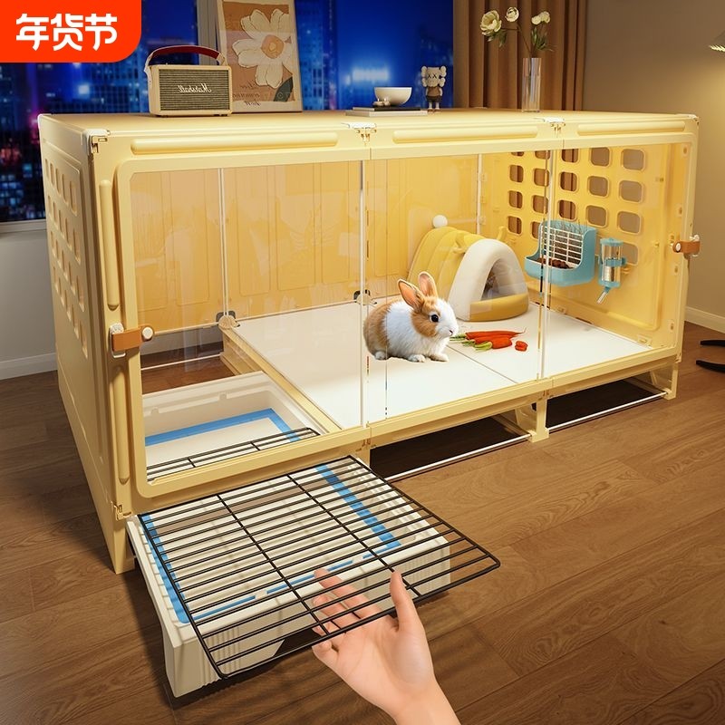 兔笼子家用大号带厕所室内养宠物豪华别墅荷兰猪豚鼠侏儒兔专用笼,宠物/宠物食品及用品,笼子,淘宝优惠券,粉丝福利购,淘宝优惠卷