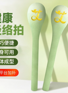 按摩捶按摩棒拍拍棒拍打敲打锤背器手拿多功能颈腰腿背部按摩器