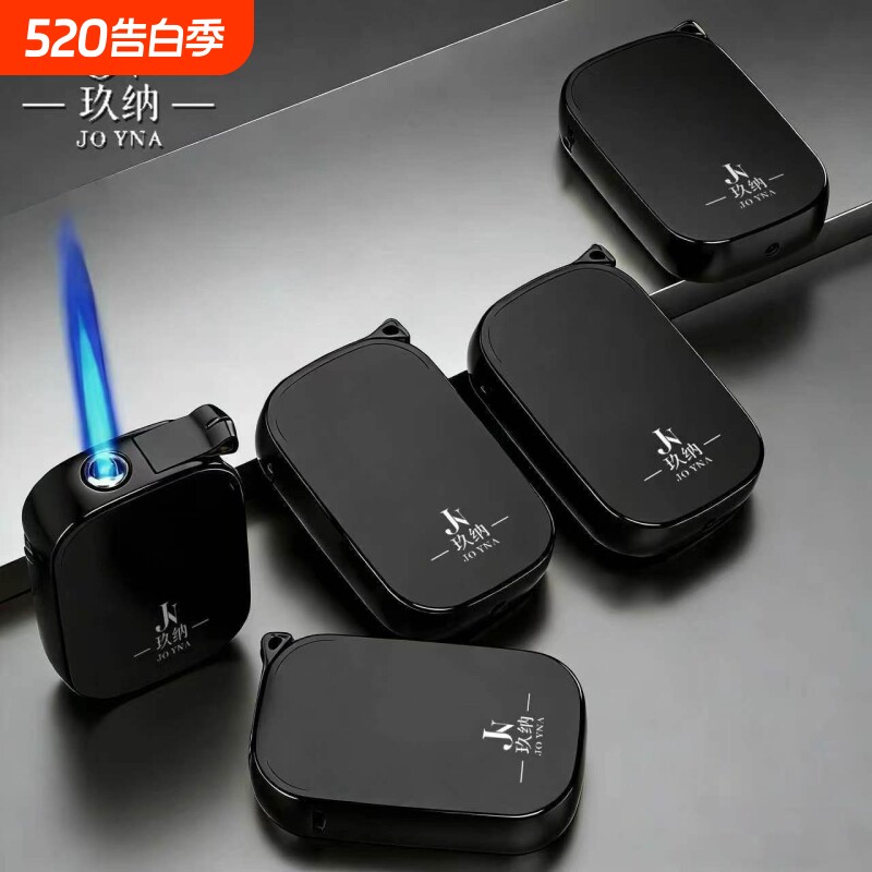 高档50支金属防风打火机镜面印字充气家用商超便利店批发创意火机