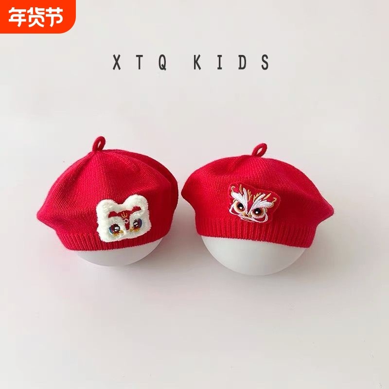 婴幼儿帽子秋冬季男女宝宝红色贝雷帽可爱超萌新年红色毛线帽针织