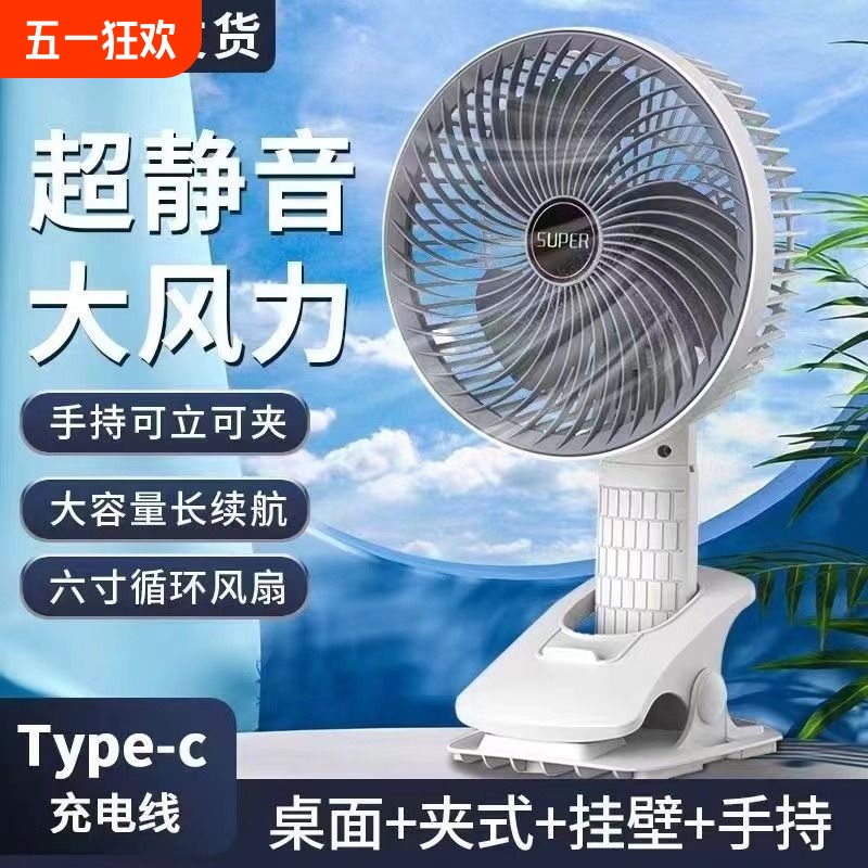 4800MǿƼͺų͵type-c Ͷ๦USB19.74Ԫ