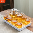 耐热耐高温玻璃茶具茶杯套装 家用办公室功夫茶具泡茶壶小茶台整套