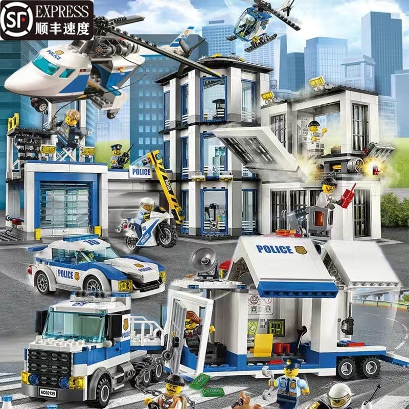 兼容乐高2025新款城市警察局系列移动指挥坦克积木玩具男益智拼装
