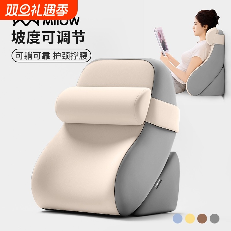 【猫人·床头靠垫】缓解腰背疲劳