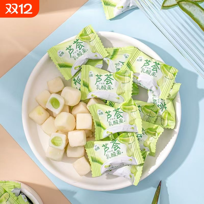 小青柠乳酸菌爆浆软糖芦荟网红零食0脂肪解馋健康小零食夹心休闲
