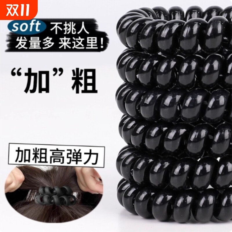 无痕头绳电话线发绳发圈女2025新款黑色扎头发发饰马尾橡皮筋头饰