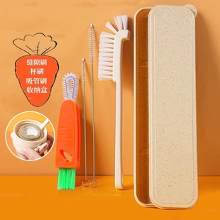 杯盖清洁刷保温杯子缝隙瓶刷三合一多功能杯刷家用厨房奶瓶清洗刷