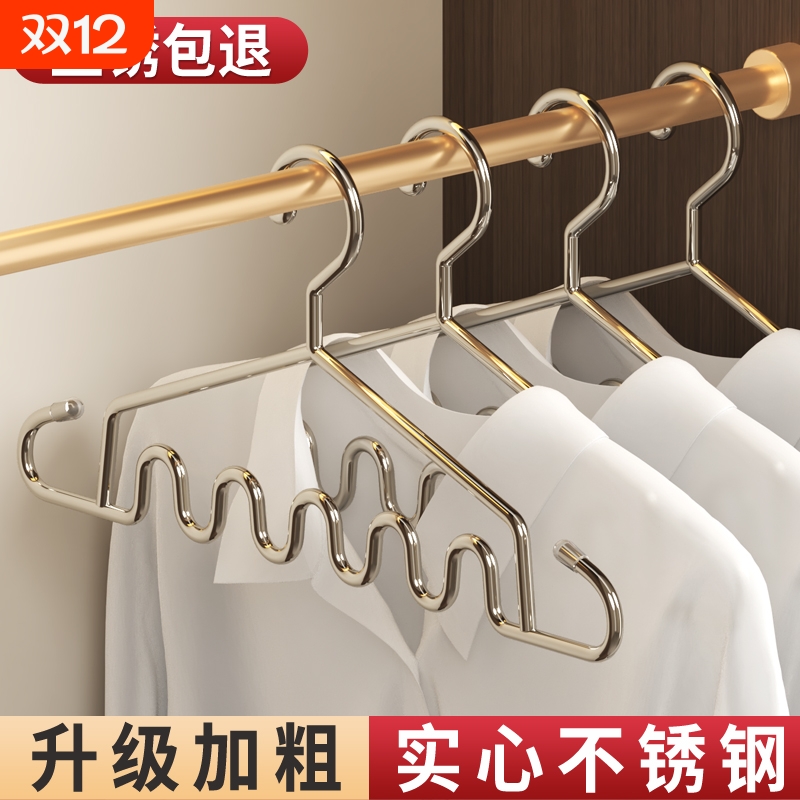 【进口304】不锈钢衣架