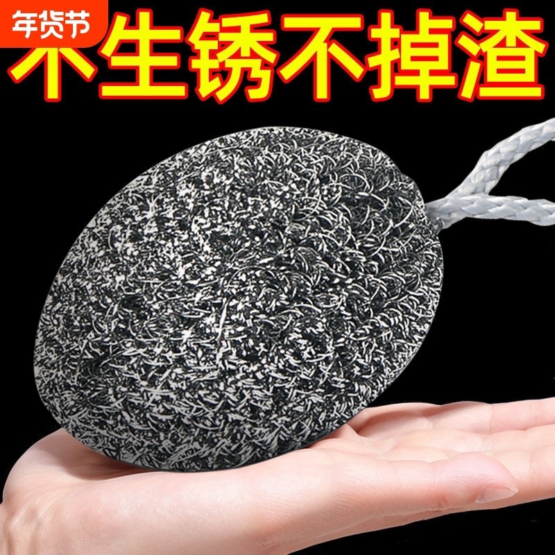 钢丝球清洁球家用不掉丝自带挂绳洗碗刷擦锅神器不锈厨房用不伤锅,家庭/个人清洁工具,钢丝球/钢丝刷,淘宝优惠券,粉丝福利购,淘宝优惠卷
