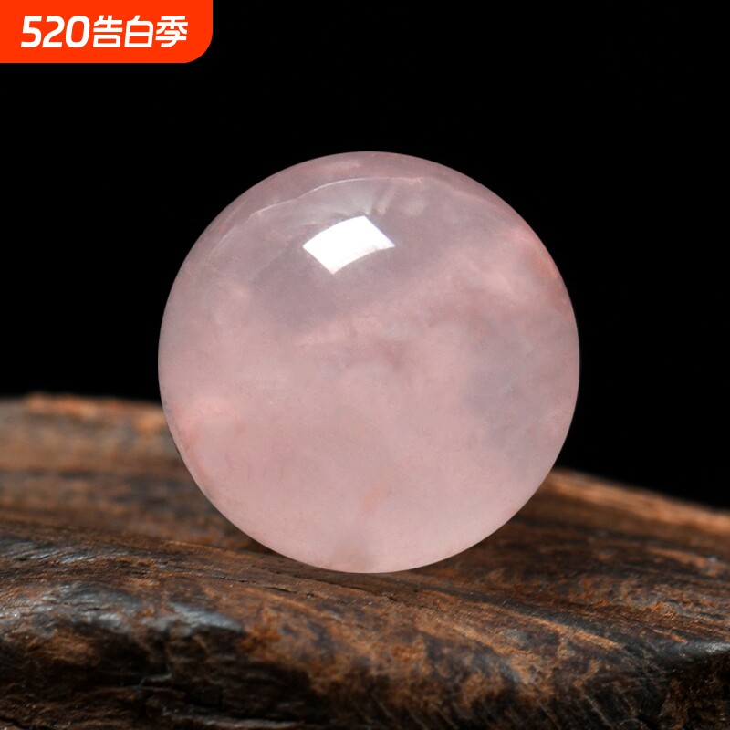 7A天然粉晶粉水晶散珠马粉多宝散珠圆珠半成品果冻diy手链女饰品