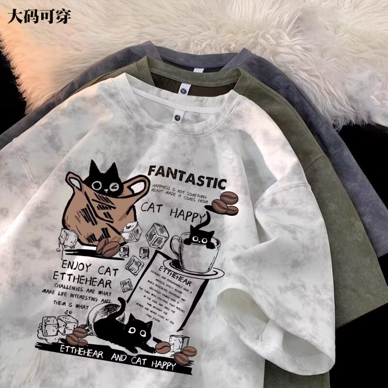 美式扎染短袖T恤男女夏季新款宽松圆领半袖衣服ins潮牌大码体恤