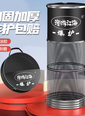 鱼护网包渔户渔护装鱼袋小型钓鱼装备鱼网兜加厚速干涂胶防挂黑坑