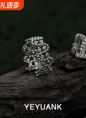 野原葵 欧美冷淡风嘻哈潮酷中性金属镂空串珠设计开口戒指手饰女