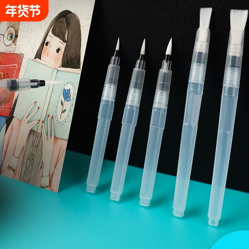 自来水笔套装初学者水粉固体水彩颜料画笔工具勾线美术学生绘画专用水溶性彩铅毛笔软头单支笔帽尖头白色平头,文具电教/文化用品/商务用品,水彩笔,淘宝优惠券,粉丝福利购,淘宝优惠卷