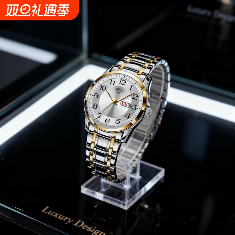 手表男款全自动男表数字双日历防水腕表男机械风全自动防水高级感